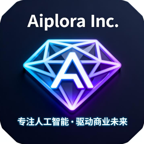 Aiplora Logo